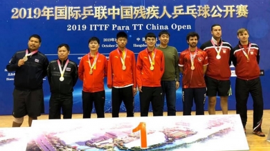 6 medali lubuskich tenisistów w China Open 2019 (ZDJĘCIA)