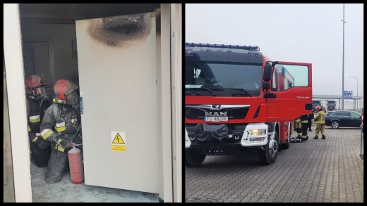 Pożar w budynku stacji paliw w Słubicach. Paliła się rozdzielnia prądu (ZDJĘCIA)