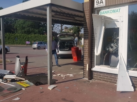 W nocy wysadzono bankomat w Kożuchowie. Skradziono całą gotówkę (ZDJĘCIA)