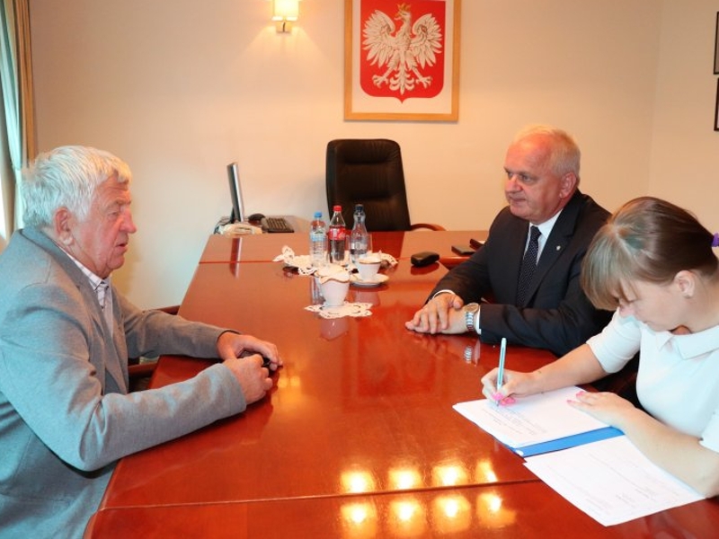 Lubuski Urząd Wojewódzki