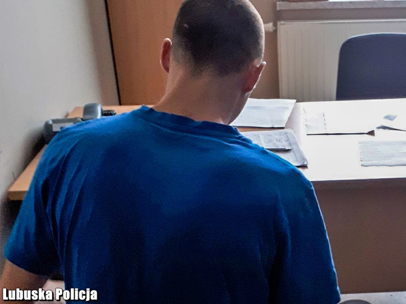 Lubuska Policja