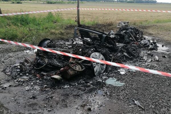 OSP STRAŻ Pożarna GMINA Maszewo Lubuskie