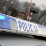KWP Gorzów Wlkp, KPP Żary