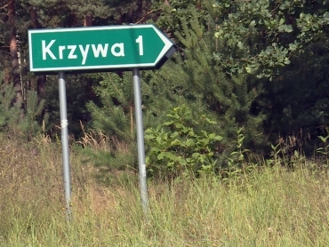 Redakcja/Zdjęcie archiwalne