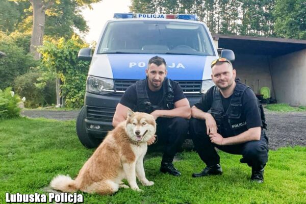 KPP Żary/Lubuska Policja