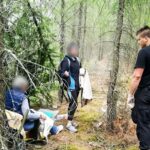 KMP Zielona Góra/Lubuska Policja