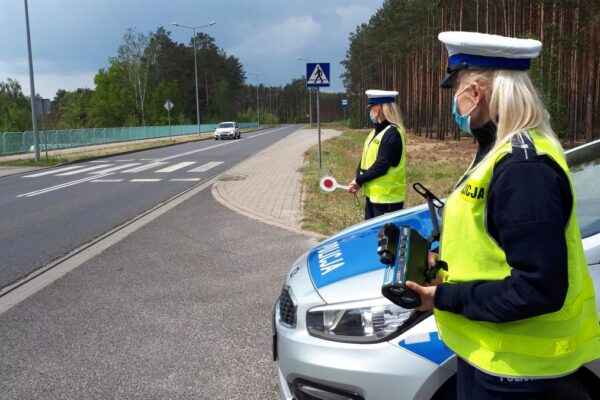 Komenda Powiatowa Policji w Nowej Soli