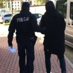 Lubuska Policja