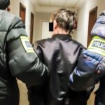 Lubuska Policja