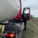 Fot. KMP Zielona Góra