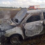 Fot. KP PSP Sulęcin