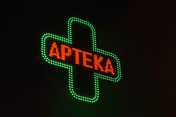 Apteka dyżurna Zielona Góra Maj 2025 - Apteki dyżurne Zielona Góra