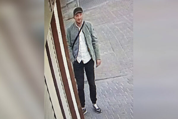 Poszukiwania Zielona Góra - Policja Zielona Góra