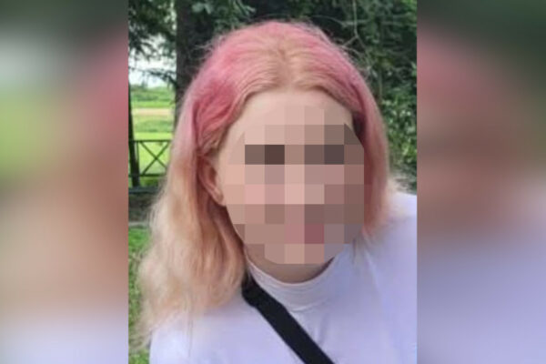 Zaginęła Gabriela Ciołek - Zaginięcie Babimost