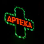 Apteka dyżurna Zielona Góra - Apteki dyżurne Zielona Góra