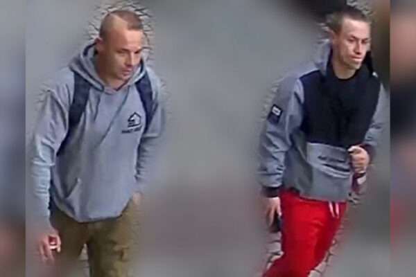 Poszukiwania Gubin - Policja Gubin