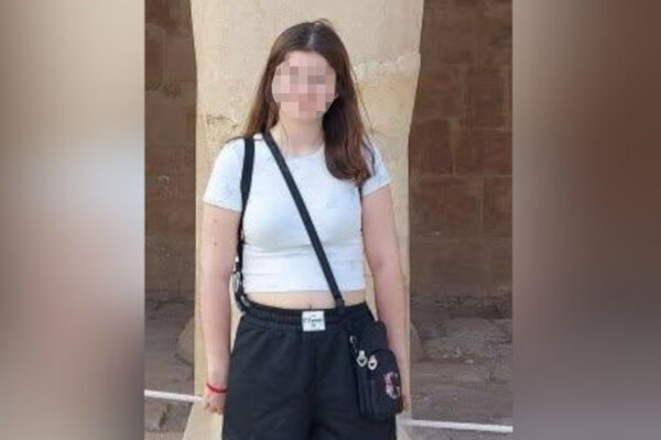 Zaginęła Gabriela Tomkiewicz - Zaginięcie Krosno Odrzańskie