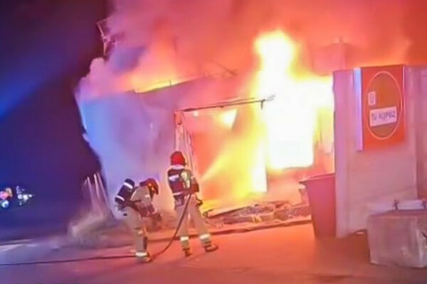 ataki na kantory Lubuskie - podpalenie kantoru napad