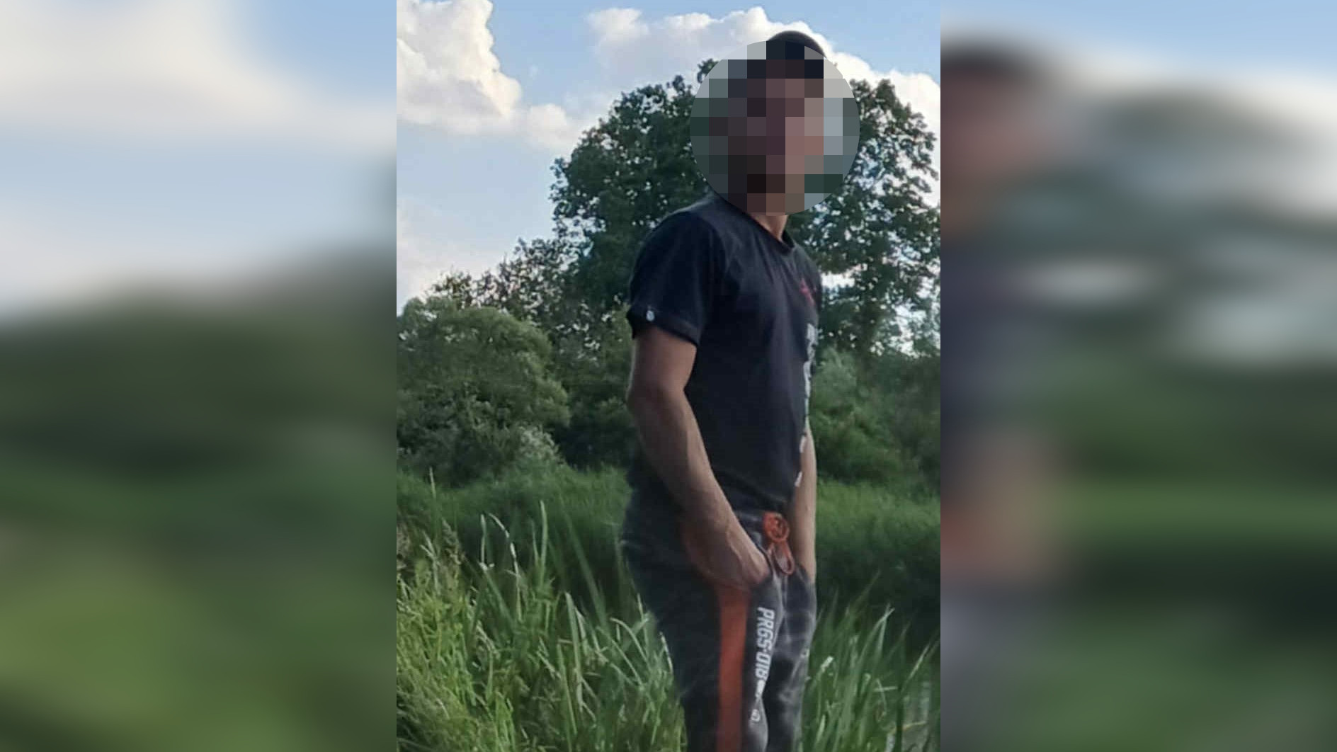 Zaginął Michał Marek - Poszukiwania Krosno Odrzańskie