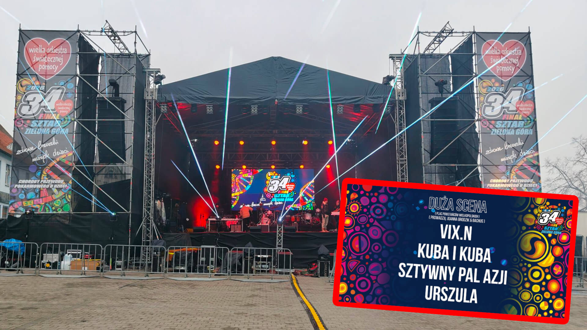 WOŚP Zielona Góra koncerty - harmonogram koncertów WOŚP Zielona Góra 2026