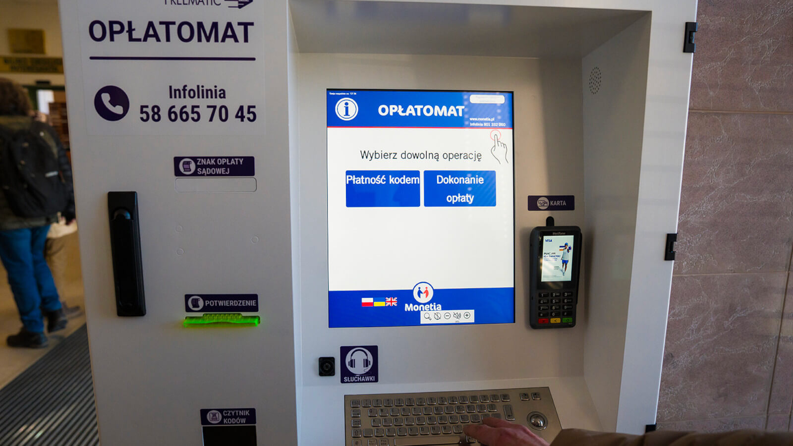 opłatomat Zielona Góra - Urząd Miasta Zielona Góra Podgórna