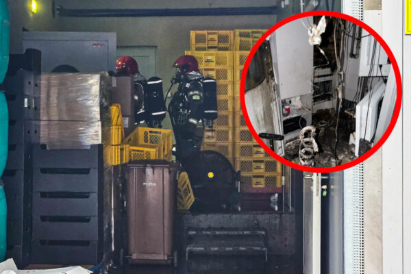 pożar Świat Pierogów Zielona Góra - Piątek 13 Zielona Góra