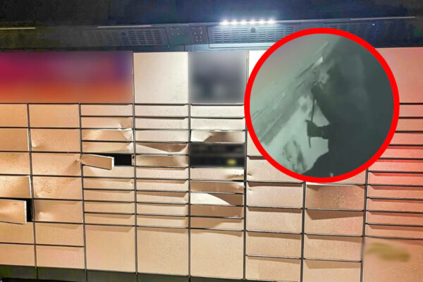 włamanie do paczkomatu - Strzelce Krajeńskie policja