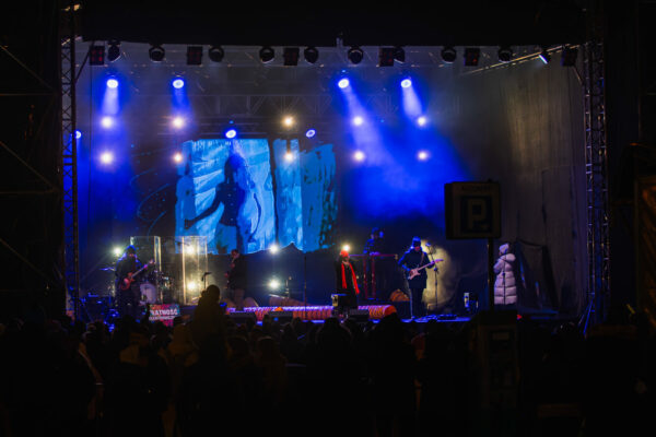 oszustwo na bilety na koncert - fałszywa sprzedaż biletów