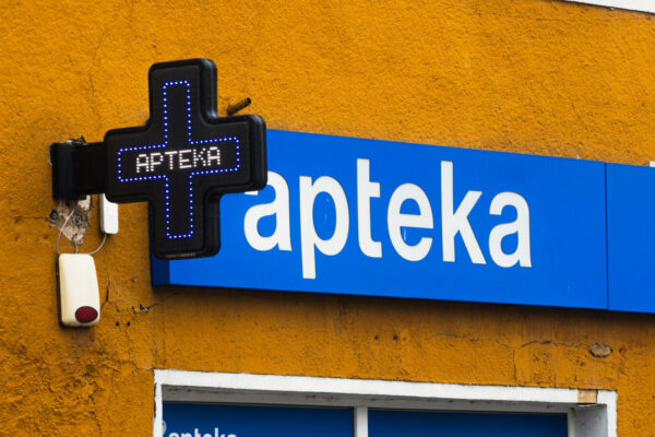 dyżury aptek Zielona Góra marzec 2026 - apteki dyżurne Zielona Góra