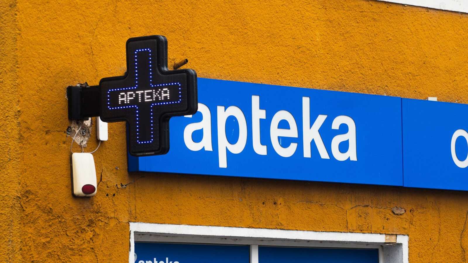 dyżury aptek Zielona Góra maj 2026 - apteka nocna Zielona Góra